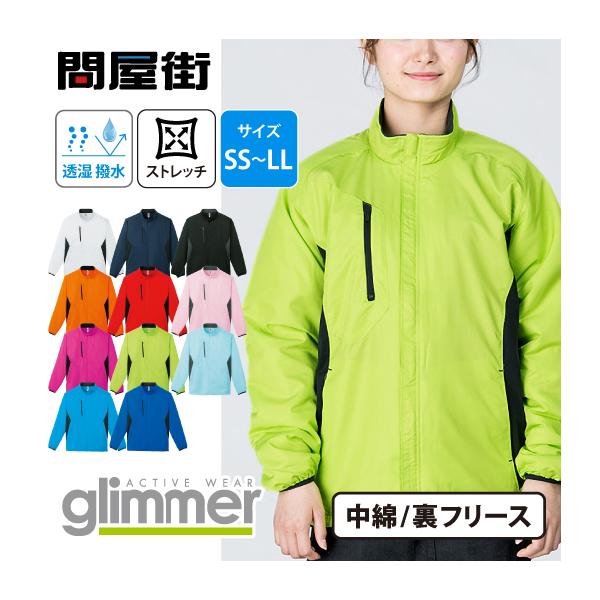 radio-flyer_tp-236-fsc