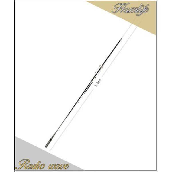 HV7CX(HV-7CX) 第一電波工業(ダイヤモンド) 7/21/28/50/144/430MHz帯高