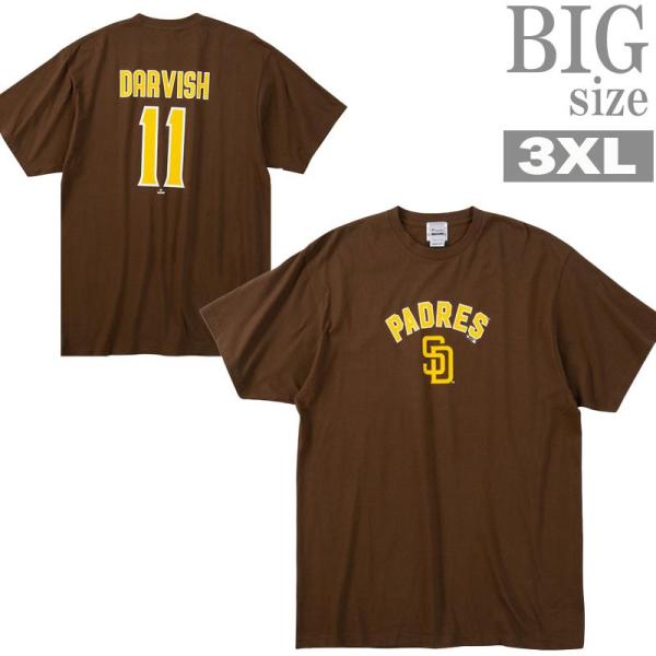 サンディエゴ パドレス ダルビッシュ有 Tシャツ 大きいサイズ メンズ