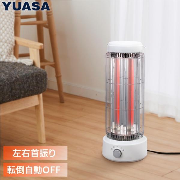 ユアサプライムス YGT-D800D クラシック電気ヒーター メカ式 首振り