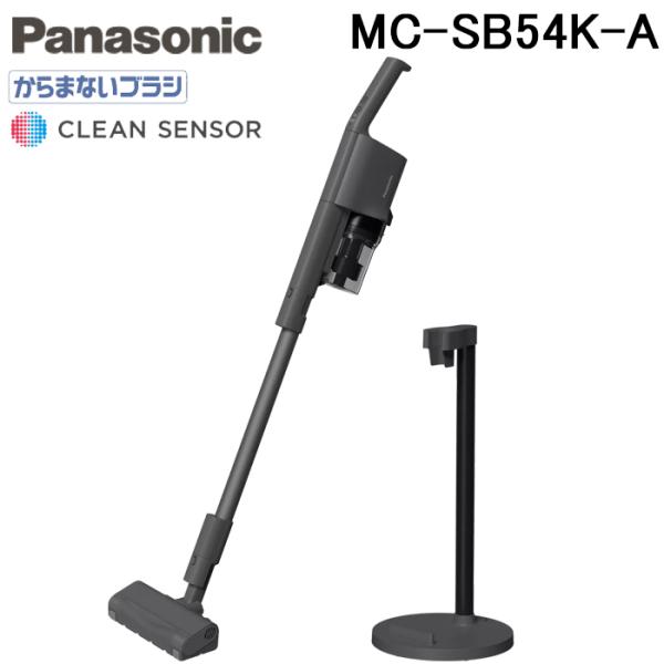 Panasonic（パナソニック） MC-SB54K-A サイクロン式コードレス