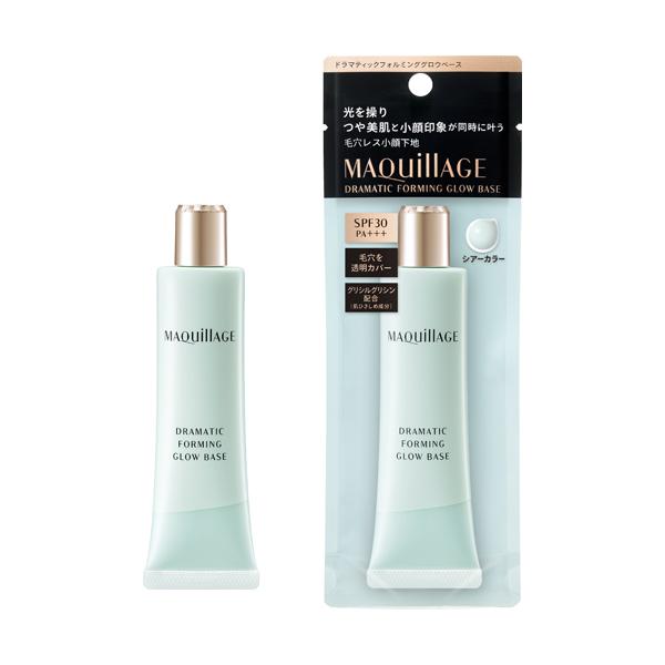 MAQuillAGE（マキアージュ） 資生堂 ドラマティックフォルミンググロウ