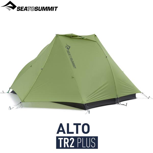 SEA TO SUMMIT（シートゥーサミット） SEA TO SUMMIT(シートゥサミット