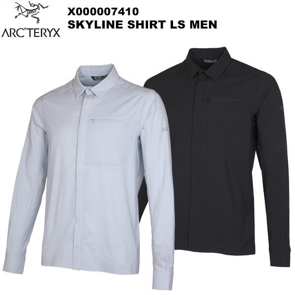 ARC'TERYX（アークテリクス） Skyline LS Shirt Men's(スカイライン