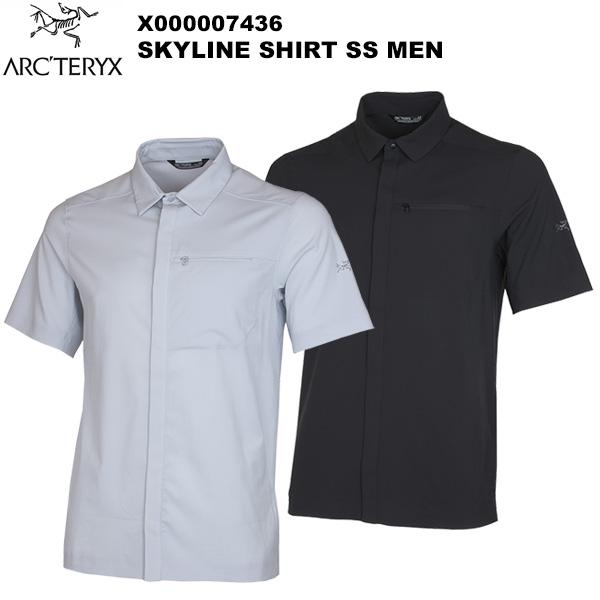 ARC'TERYX（アークテリクス） Skyline SS Shirt Men's(スカイライン