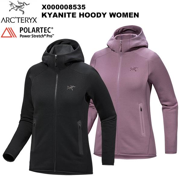 ARC'TERYX（アークテリクス） Kyanite Hoody Women's(カイヤナイト