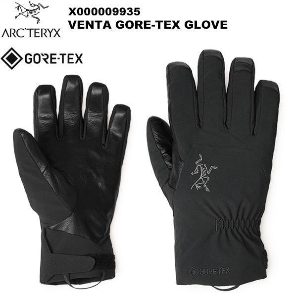 ARC'TERYX（アークテリクス） Venta GORE-TEX Glove(ベンタ ゴアテック