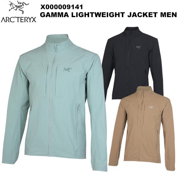 ARC'TERYX（アークテリクス） Gamma Lightweight Jacket Men's(ガンマ