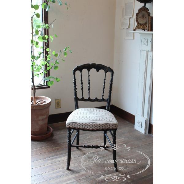 re-come-across_l222-2