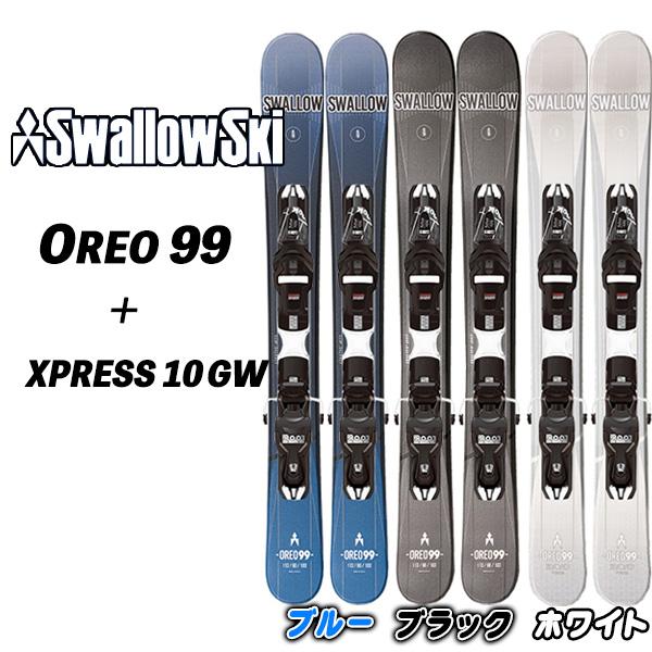 スワロー 23/24 OREO 99 ショートスキー SWALLOW ファンスキー オレオ