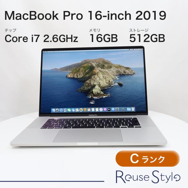 MacBook Pro 16インチ 2019 シルバー 16GB 512GB JISキーボード C