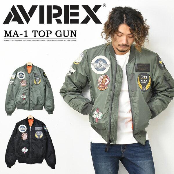 AVIREX（アヴィレックス） アビレックス MA-1ジャケット トップガン