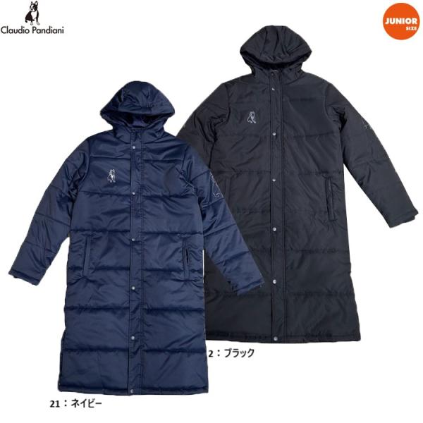 SoccerJunky（サッカージャンキー） Claudio Pandiani クラウディオ