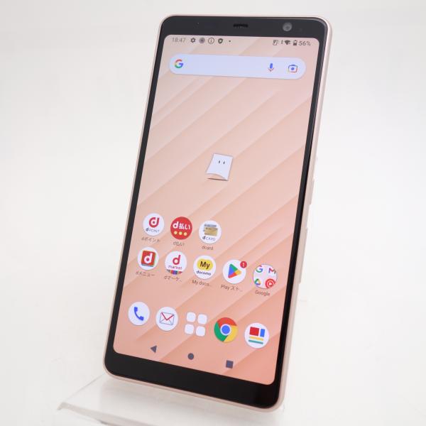 reco_ff-f41apk-18315