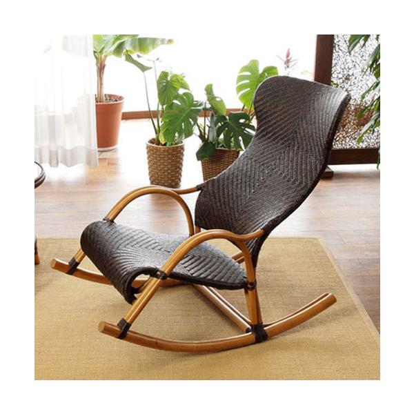 ラタン 手編み ロッキングチェア イス 椅子 チェア 一人掛け 1人掛け