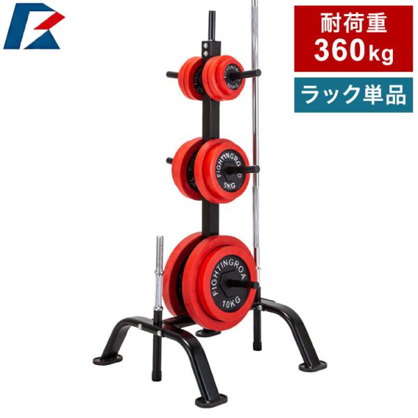 recommendo_xl-fr21tak022