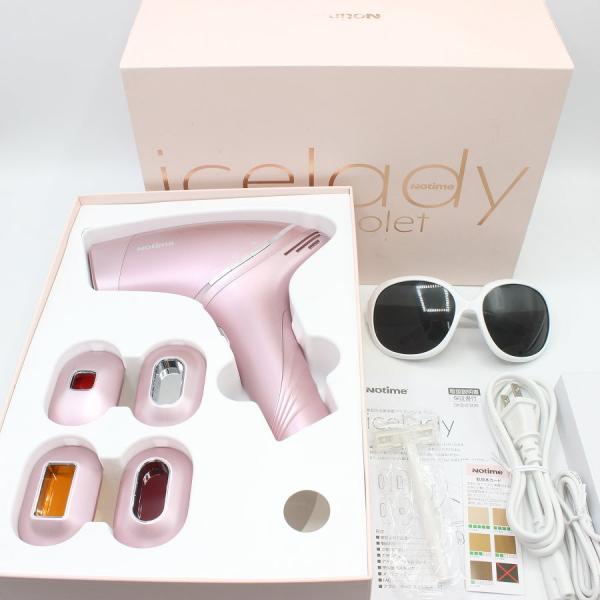 ボーナスストア+5％【美品】Notime icelady cabriolet SKB-2308 脱毛器