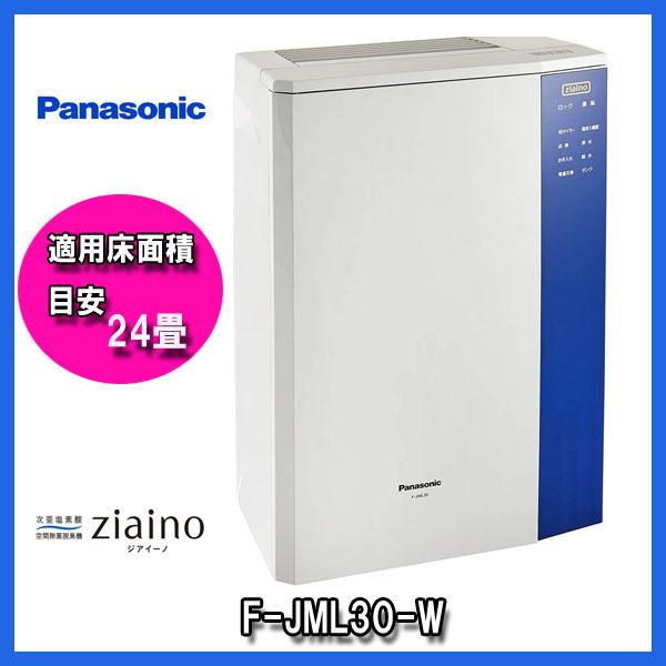 F-JML30-W」の人気商品一覧 | 安い商品を通販サイトから探す - 価格.com