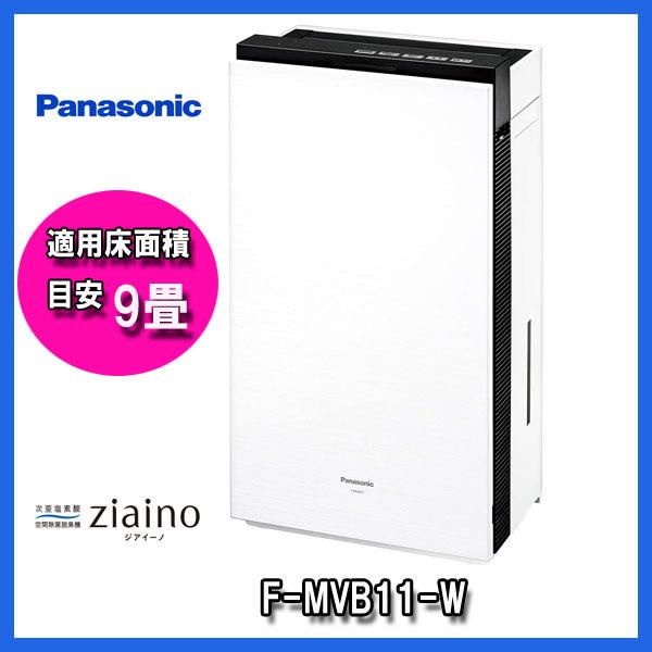 f-mv1100」の人気商品一覧 | 安い商品を通販サイトから探す - 価格.com