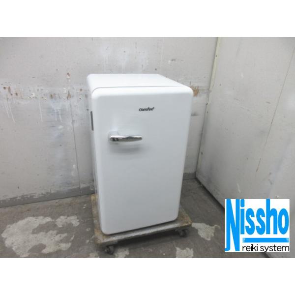 reiki-system-nissho_4i1209f