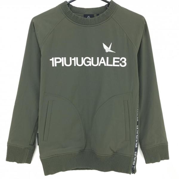 reonard_1-240001189789