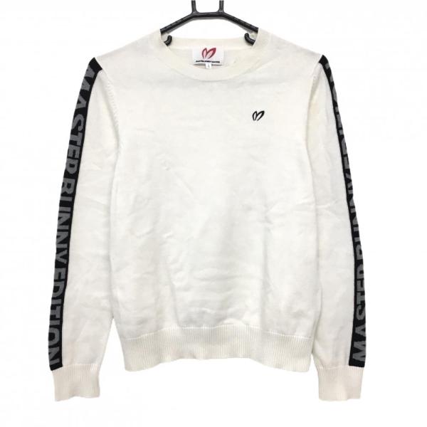 MASTER BUNNY EDITION（マスターバニーエディション） マスターバニー