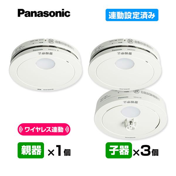Panasonic（パナソニック） 【2025年製】パナソニック 薄型ワイヤレス