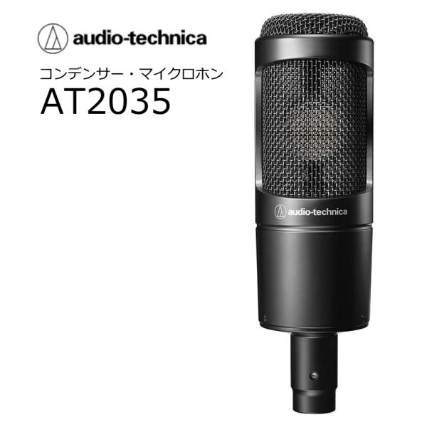 オーディオテクニカ（audio-technica） audiotechnica/オーディオ