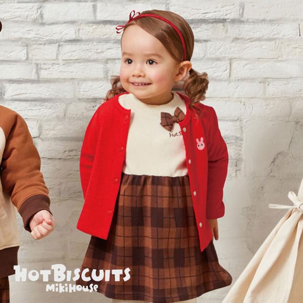 rickytown2_73-1901-384