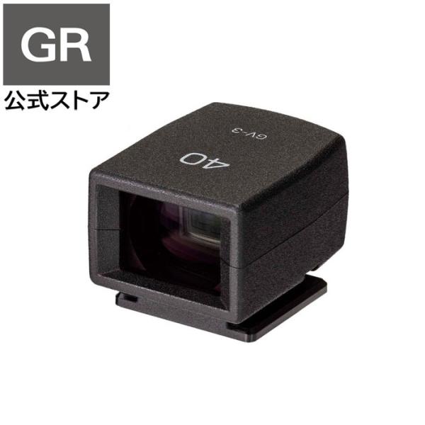 リコー（RICOH） 外部ミニファインダー GV-3 対応機種： GR IIIx
