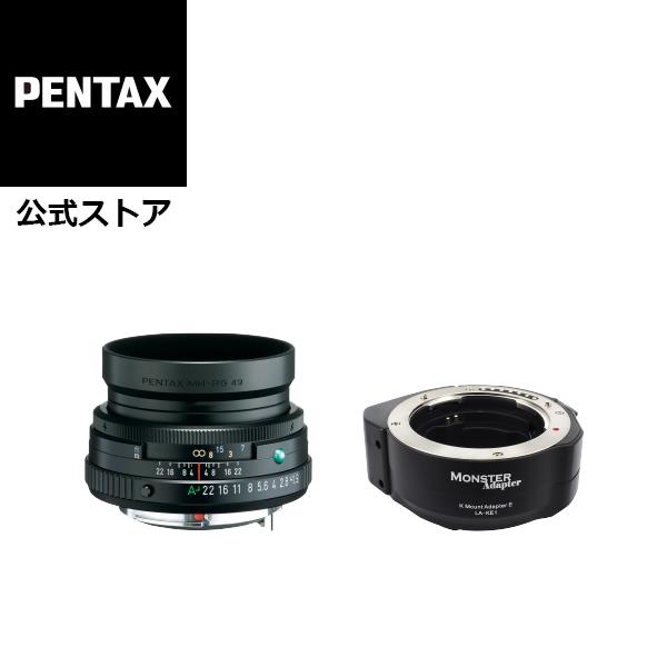 ペンタックス HD PENTAX-FA 43mmF1.9 Limited +Monster Adapter LA-KE1