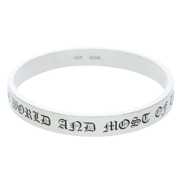 CHROME HEARTS（クロムハーツ） バングル 9mmプレーンスペーサー