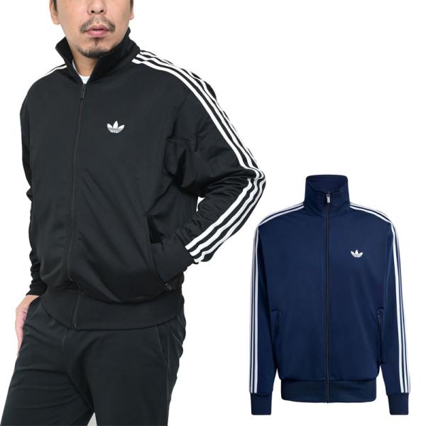adidas Originals アディダス オリジナルス originals ジャージ