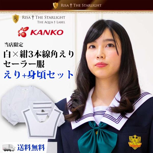 risastarlight_rsl-202-01set