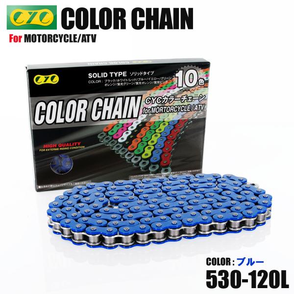 rise-batterystore_t03z9990049bl-6