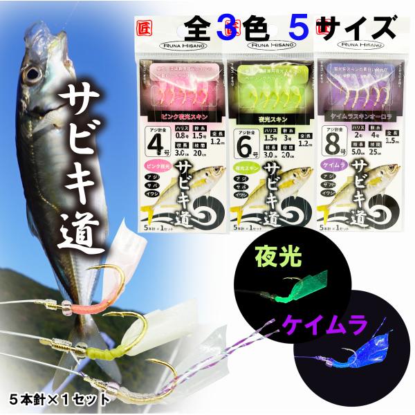 runahisano_4946350427738rh