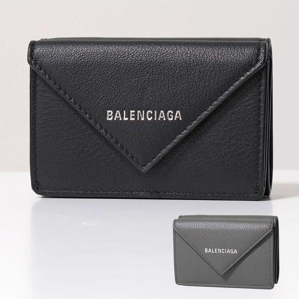 BALENCIAGA（バレンシアガ） 三つ折り財布 PAPER ZA MINI WALLET