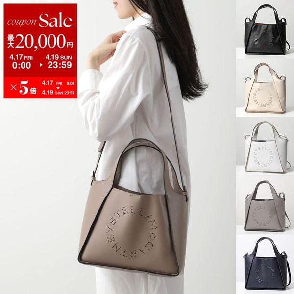 Stella McCartney（ステラ・マッカートニー） バッグ LOGO ステラロゴ