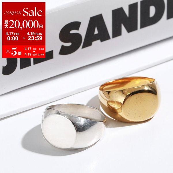 JIL SANDER（ジルサンダー） リング CLASSIC CHEVALIER RING