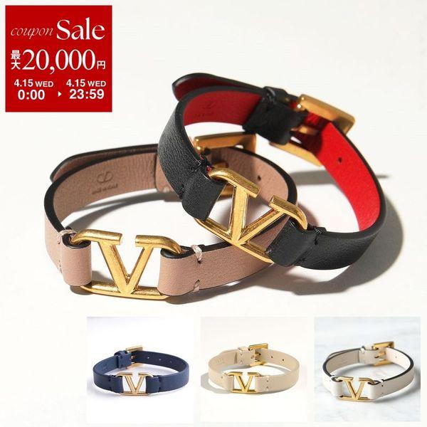 VALENTINO（ヴァレンティノ） ブレスレット 4W2J0C44ZXL レディース