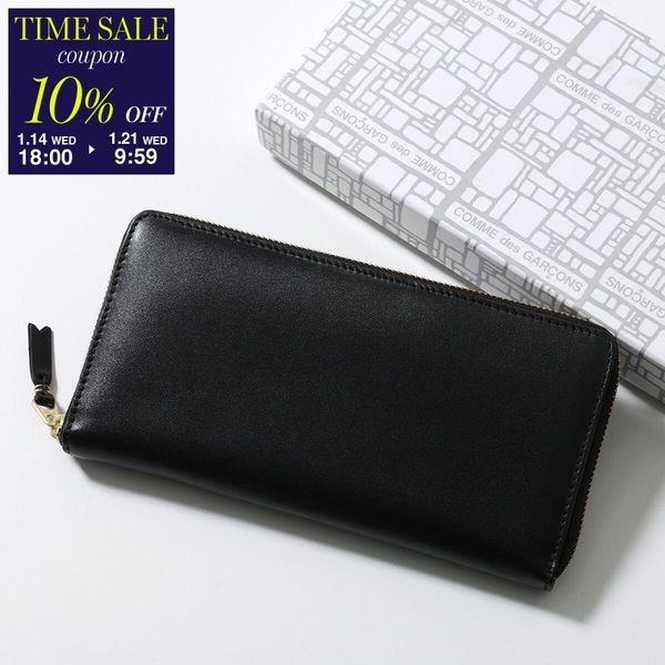 COMME des GARCONS（コムデギャルソン） ラウンドファスナー長財布