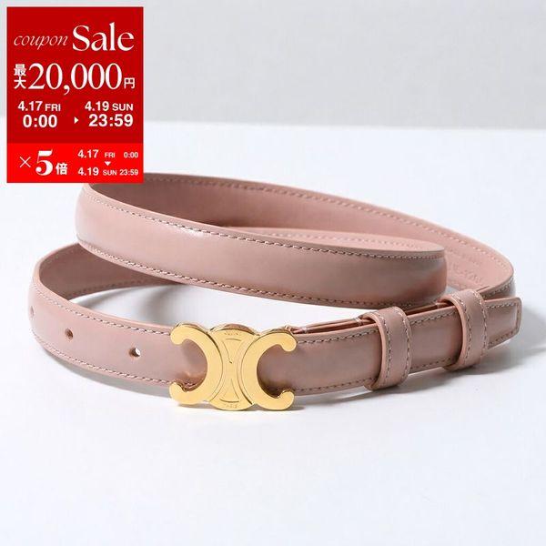CELINE（セリーヌ） ベルト Triompheトリオンフ 45AX63A01.03PH