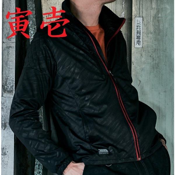 寅壱 3410-129 ライトウォームジャケット （M〜LL） セール特価品