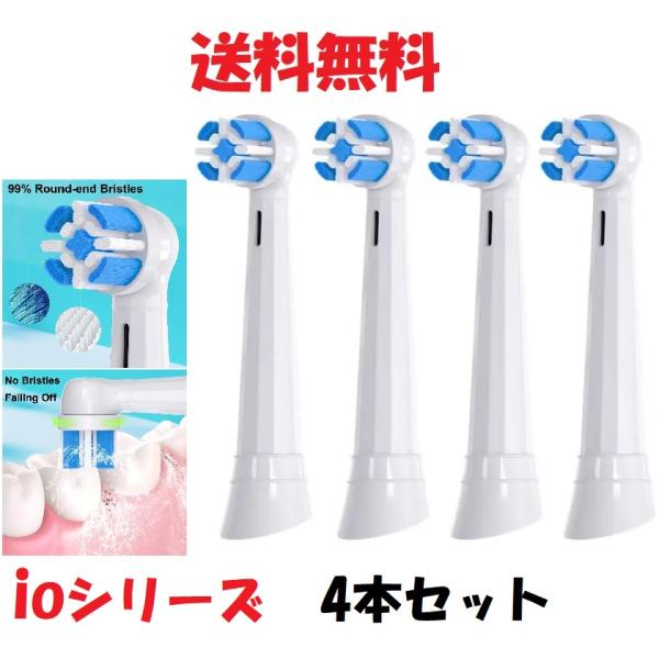 world-y_oralb-io