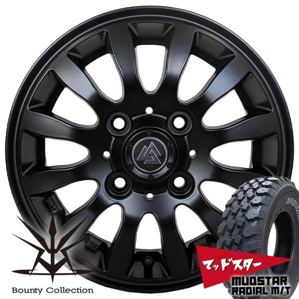 MUDSTAR 145/80R12 80/78N LT ハイゼット アクティ アトレークリッパー
