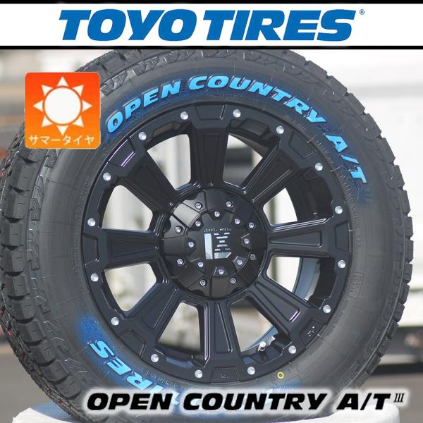 OPEN COUNTRY 【車種】200系ハイエース | 新品 サマータイヤ トーヨー