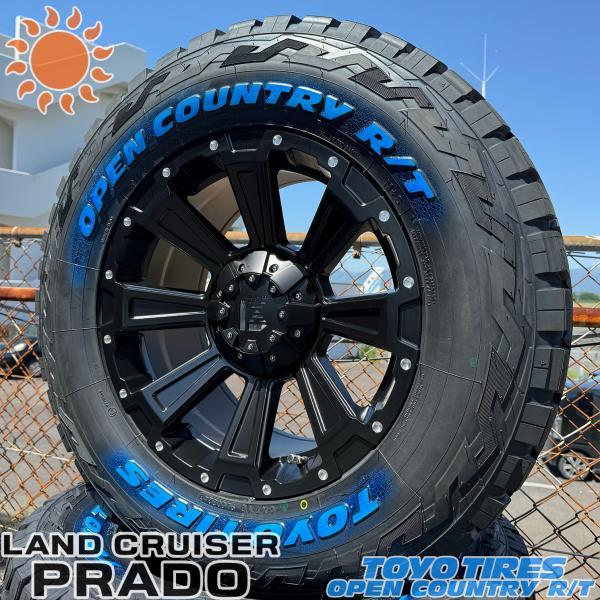 OPEN COUNTRY プラド(150系,120系) 17インチ タイヤホイールセット 4本