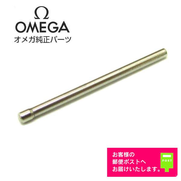 OMEGA（オメガ） DE VILLE デビル Speedmaster スピードマスター 純正