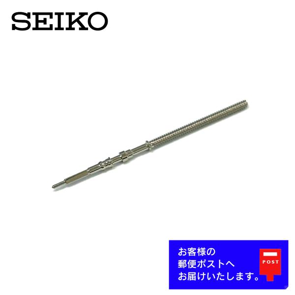 SEIKO（セイコー） [純正品] 純正 部品 パーツ Cal.4R34, 4R36, 6R15