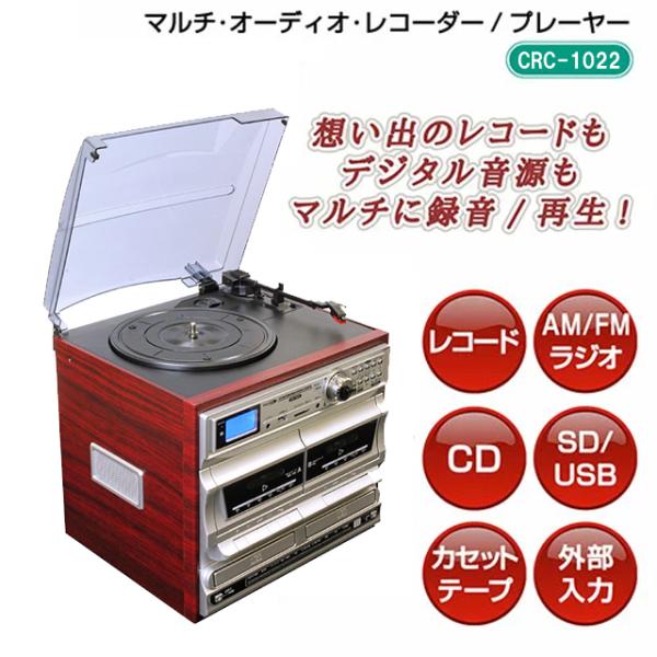 wazaayi-store_crc-1022